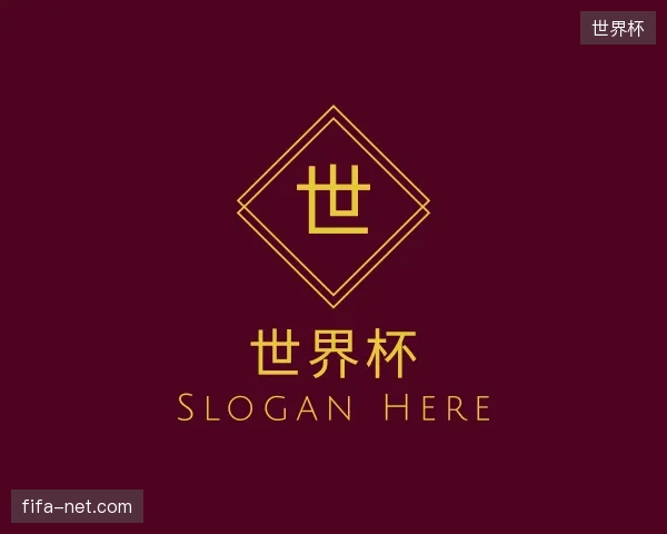 探索世界杯官方网站